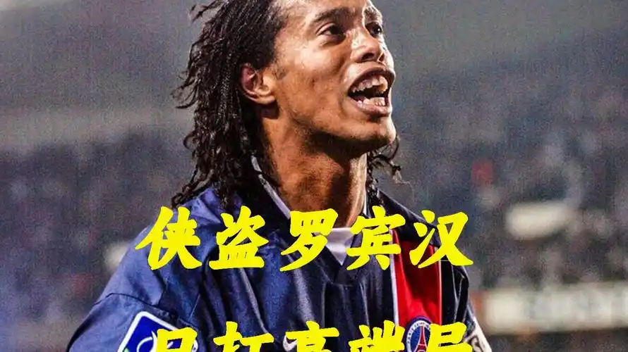 易最終是否